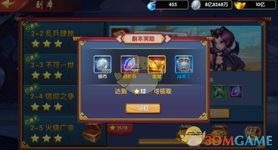 库明加连续被 DNP ，附加赛也没有出场，他和勇士以及科尔的关系是否已经山穷水尽？