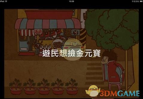 大爆发！A股最热板块，逾30股涨超10%！