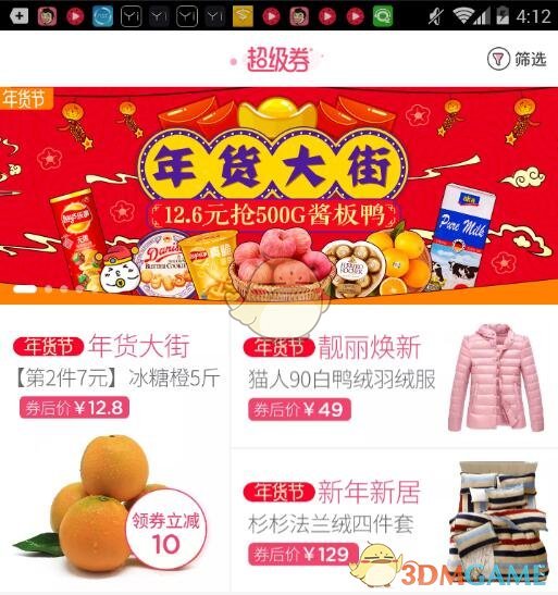 如何评价《崩坏：星穹铁道》4.28 日更新的虚构叙事「结构规律」？
