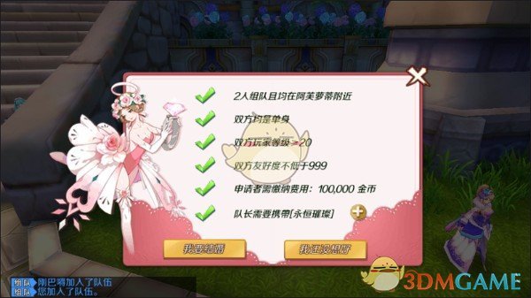 tent（tent是什么意思）