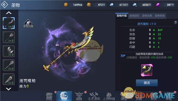 台湾阿嬷清醒发言：我们源自大陆