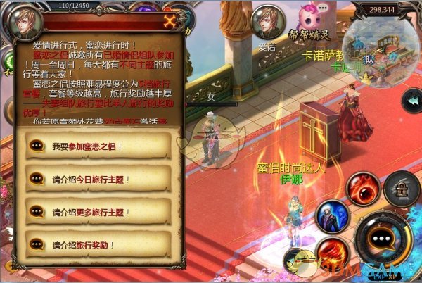 如何看待宇树科技于 4 月 28 日发布的《宇树 G1 第一次长跑训练》？