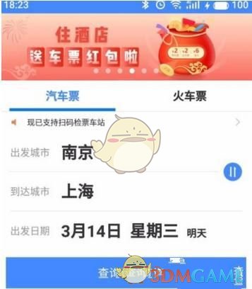 一定要结婚生子吗