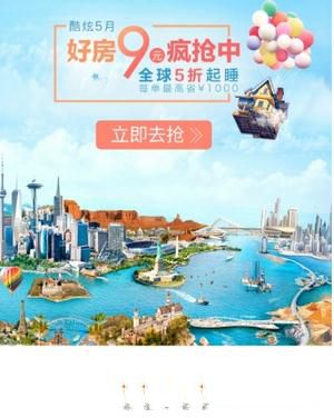 如何看待《哪吒 2》进入全球动画电影票房榜前 15？为何它能频频打破票房纪录？
