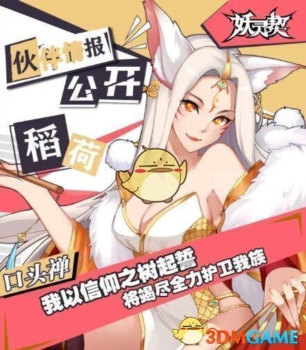 两个不内耗的办法