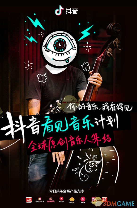特朗普，突遭警告！