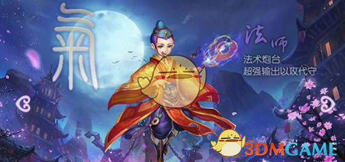 赵丽颖短发杀青照