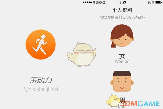限时UP抽卡狂欢