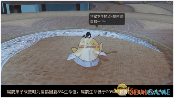 地下代孕点单日转运超10名女性进入