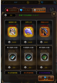 应该让医保局，开医院，工作人员当医生