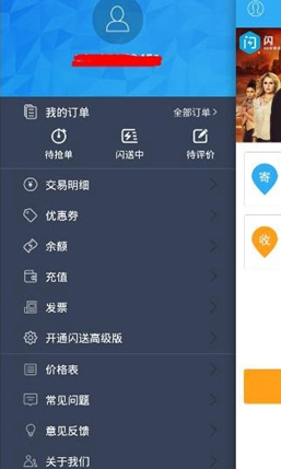 马斯克提议将美国邮政和美铁私有化：“有些东西必须有破产的机会”