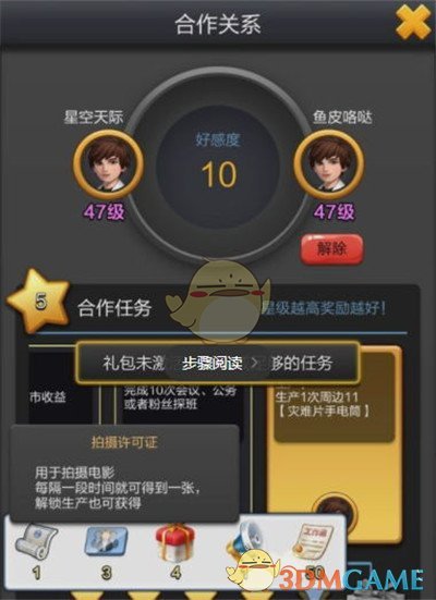 教皇方济各去世