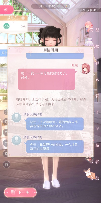重大宣布！俄罗斯开出停战条件