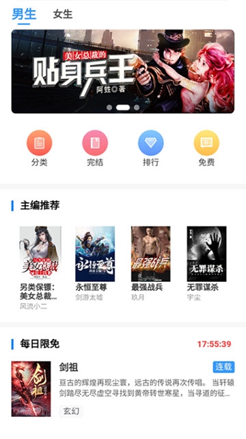 央视主持人朱迅无锡马拉松PB，半马2小时13分