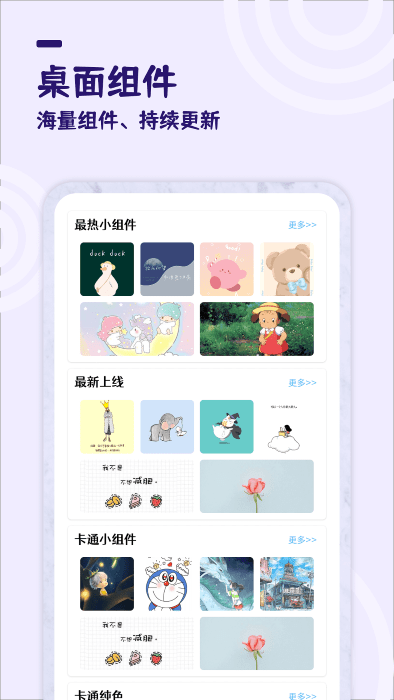 中国成为大赢家！特朗普释放强烈信号，拜登成为全球最大笑话...）