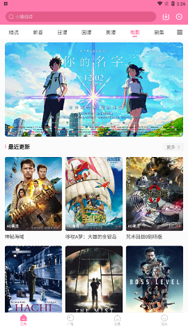 到底是因为什么样的情怀，让你一直还在坚持开燃油车，还不想开新能源呢？