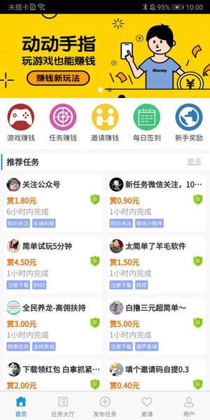 如何解决皮肤外油内干