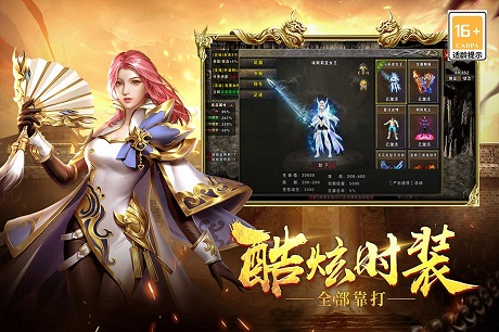 沈璃行止打开恋爱任督二脉