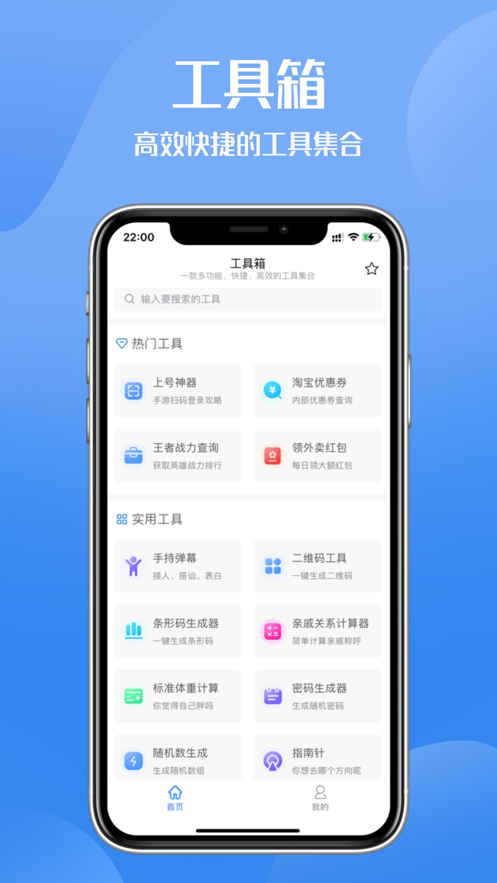麻省理工回清华，她立志“做最好的科研”！