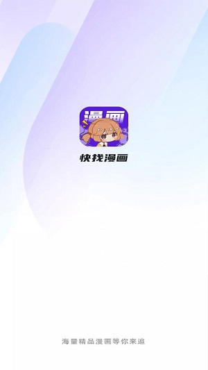 美特使重申乌克兰不会加入北约