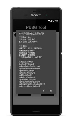 A股，突变！春节以来最大调整，发生了什么？