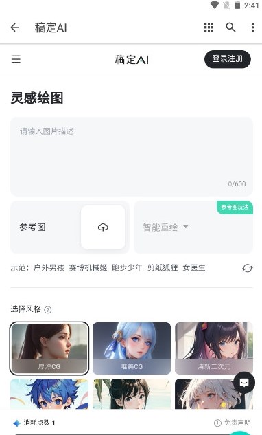 河海大学女博士实名举报导师性骚扰，校方回应正调查核实，具体情况如何？