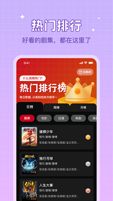 美军联合29个国家举行环太平洋军演