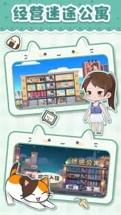 AL采访