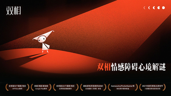 外资机构持续加码中国市场