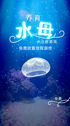 你不破三观，就赚不到大钱
