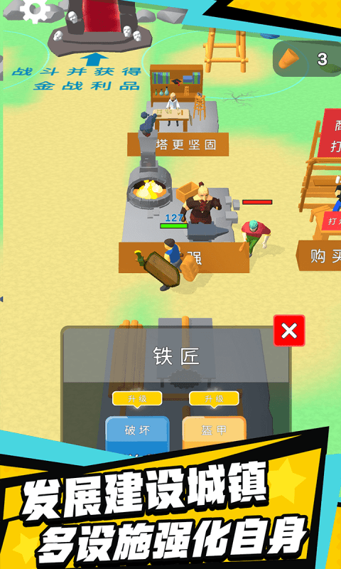 梁王组合：我们作用就和吉祥物一样