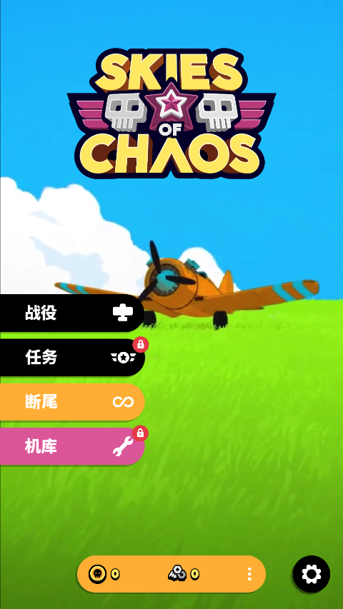 今明两年，持有“两套房”的家庭，将不得不面对“3大麻烦”