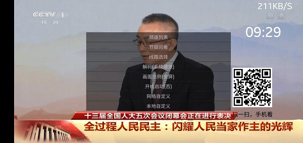博士毕业先去一般院校，以后再跳槽到更高的平台可行吗？