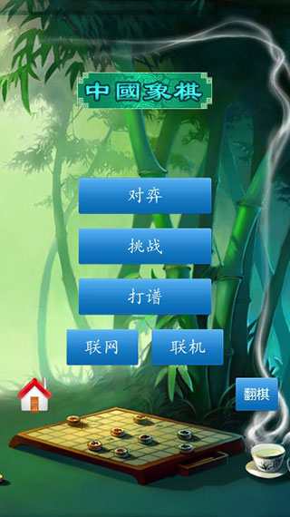 一天只有 24 小时，为什么日本的时间却有 25 点和 26 点？