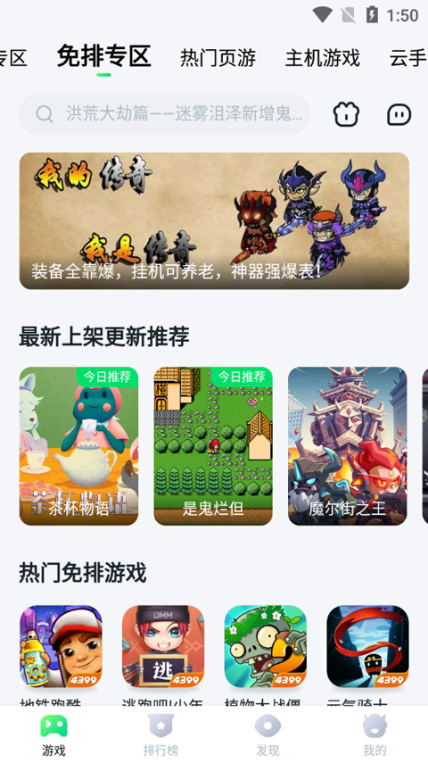 QDII基金业绩首尾悬殊 配置重心转向