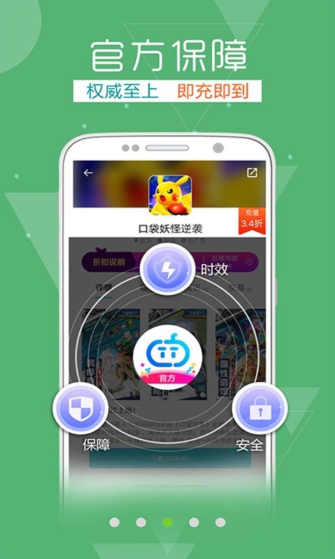 《淮水竹亭》刘诗诗被吐槽面瘫演技