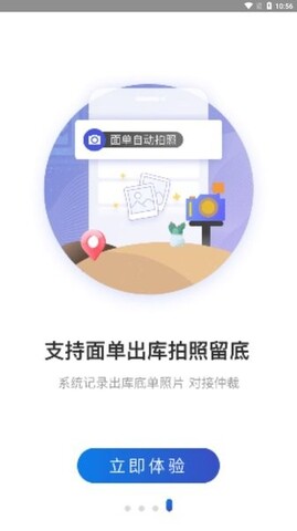 奇葩网红饮品测评