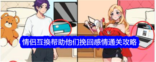 邢岫烟在《红楼梦》中是怎样的存在？