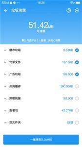 印度北部地区部分机场关闭
