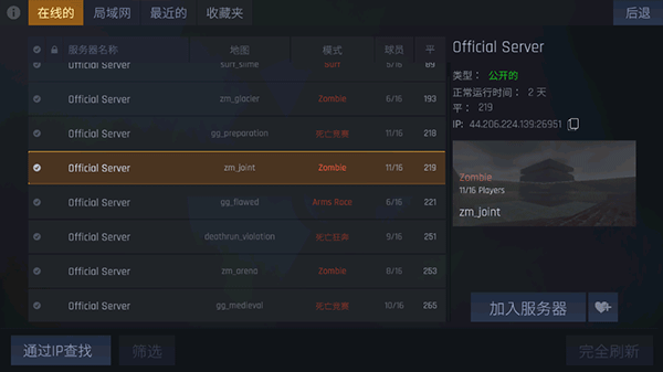 我能为 deepseek 做点什么?