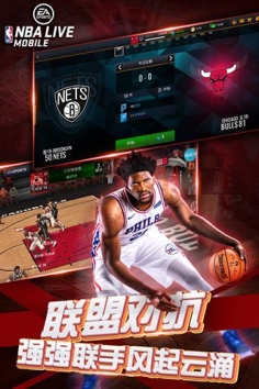 科尔：库明加昨日出现偏头痛情况