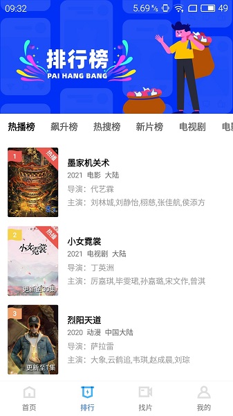以军直升机直接向人群开火现场成地狱