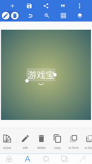 美政府被指建地下城市供富人避难