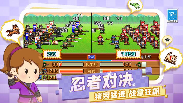 截止2月20日，电影《哪吒2》总票房（含预售）已超125亿元…