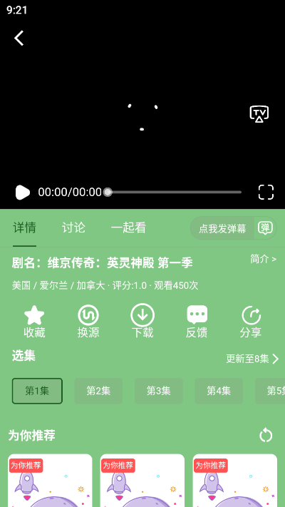 缅甸电诈也不要35岁以上的？别当真！大龄中年人被骗进去后的下场更惨……