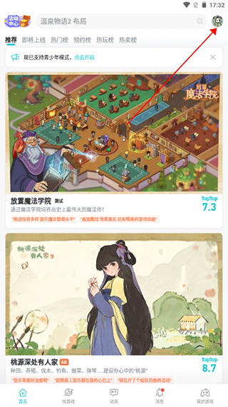 女子吃小龙虾竟剥出多颗珠子