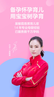 收评：沪指小幅回落微涨 消费电子概念午后活跃