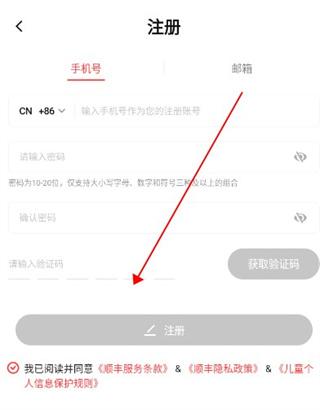 李超人释放了一个不祥的信号