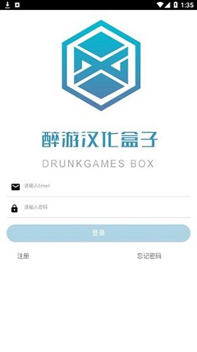 如何评价《海贼王》漫画第 1147 话情报？
