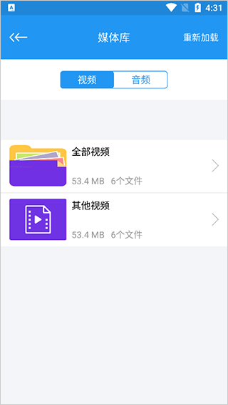 沙溢问时代少年团什么时候解散
